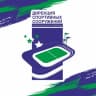 Telegram-канал Дирекция спортивных сооружений (г.Люберцы)