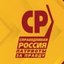 Канал Справедливый Киров в Telegram