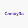 СлежуЗа - Москва