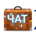 Группа Попутчики посылки в США Турция Египет на Бали Таиланд по всему миру горящие туры дешевые авиабилеты - https://tury-aviabilety.ru в Telegram