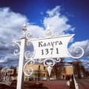 Канал Калуга | Центр в Telegram