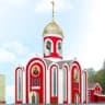 Князь-Владимирский храм Балашиха ул.Баландина,15