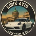 Канал KIRIK AVTO🏆 в Telegram