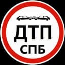 Канал ДТП И ЧП СПб в Telegram