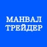 Telegram-канал МанВал трейдер сталкер