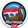 Telegram-канал 💢МЫТИЩИ.LIVE • НОВОСТИ