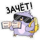 Стикеры Павлик в Telegram