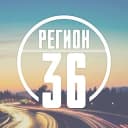 Канал Регион-36 (Воронеж с огоньком) в Telegram
