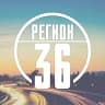 Telegram-канал Регион-36 (Воронеж с огоньком)