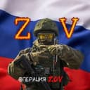 Канал Операция ZOV в Telegram
