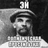 Telegram-канал КУРТИЗАНКА ИЗ МОСКВЫ