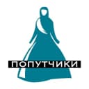 Группа Бахрейн (попутчики) 🧕🛥🌴 в Telegram