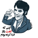 Стикеры Khafan2 в Telegram