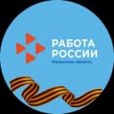 Канал Работа в Рязани в Telegram