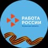 Telegram-канал Работа в Рязани