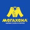 Telegram-канал Мегахенд Тверь