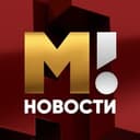 Канал Матч ТВ. Только новости в Telegram