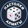 Telegram-группа Настолки Алматы Чат