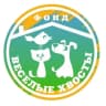 Telegram-канал Веселые Хвосты 🐾