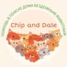 Telegram-канал Chip_and_Dale_help