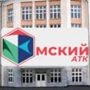 Канал Омский Автотранспортный Колледж🇷🇺 в Telegram