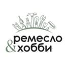 Канал Столярная школа "РЕМЕСЛО&ХОББИ" в Telegram