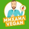 Mikhail Vegan