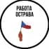 Группа Работа в Остраве в Telegram