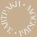 Канал ЗАВТРАКИ МОСКВЫ в Telegram