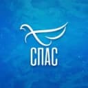 Канал Телеканал СПАС в Telegram