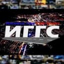 Канал Ижевск Где Гай Стоят 🚔 ИГГС в Telegram