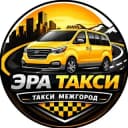 Группа КАЗАНЬ ⇆ УФА ⇆ СТЕРЛИТАМАК | Такси | Попутчики | Посылки в Telegram