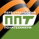 Канал Первоуральский политехникум в Telegram