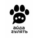 Канал АЙДА ГУЛЯТЬ ❤️🐾 социально-деловая платформа для владельцев домашних животных и зообизнеса в Telegram