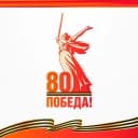 Канал Дмитрий Волков - глава городского округа Красногорск в Telegram