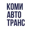 Комиавтотранс