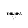 Telegram-канал тишина