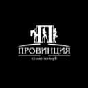 Канал Провинция Таганрог в Telegram