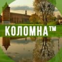 Канал Коломна™ в Telegram