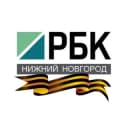 Канал РБК Нижний Новгород в Telegram