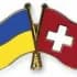 Помощь украинцам в Швейцарии