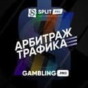 Канал Арбитраж трафика | Dating | Gambling | Nutra в Telegram