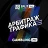 Арбитраж трафика | Dating | Gambling | Nutra