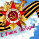 Канал ГБУ РД КЦСОН в МО город Дербент в Telegram