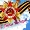 Telegram-канал ГБУ РД КЦСОН в МО город Дербент