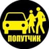 Telegram-группа Учалы-Уфа-Екатеринбург-Челябинск-Белорецк-Миас-Магнитогорск