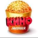 Канал Фильмы 🍿, Кино 🎥, Сериалы 🎦 в Telegram