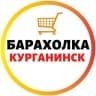 Telegram-канал БАРАХОЛКА КУРГАНИНСК