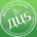 Канал BeautyVital Msk | ДЦ5 | Бьютивитал Мск | ДЦ5 в Telegram