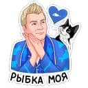 Стикеры Рыба — лучший выбор в Telegram